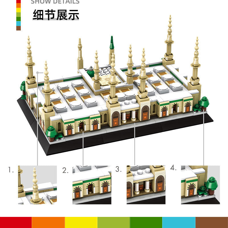 saudi arabia medina prophet's mosque building blocks - wange bricks - 7