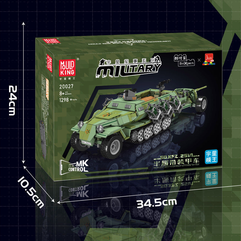 sd.kfz. 251 half-track building set - 1298 pcs | mouldking 20027 - 6