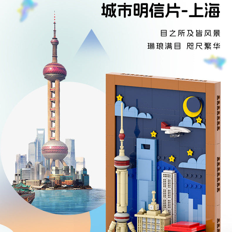 shanghai city postcard - building blocks set - wange bricks - 509 pcs - 5