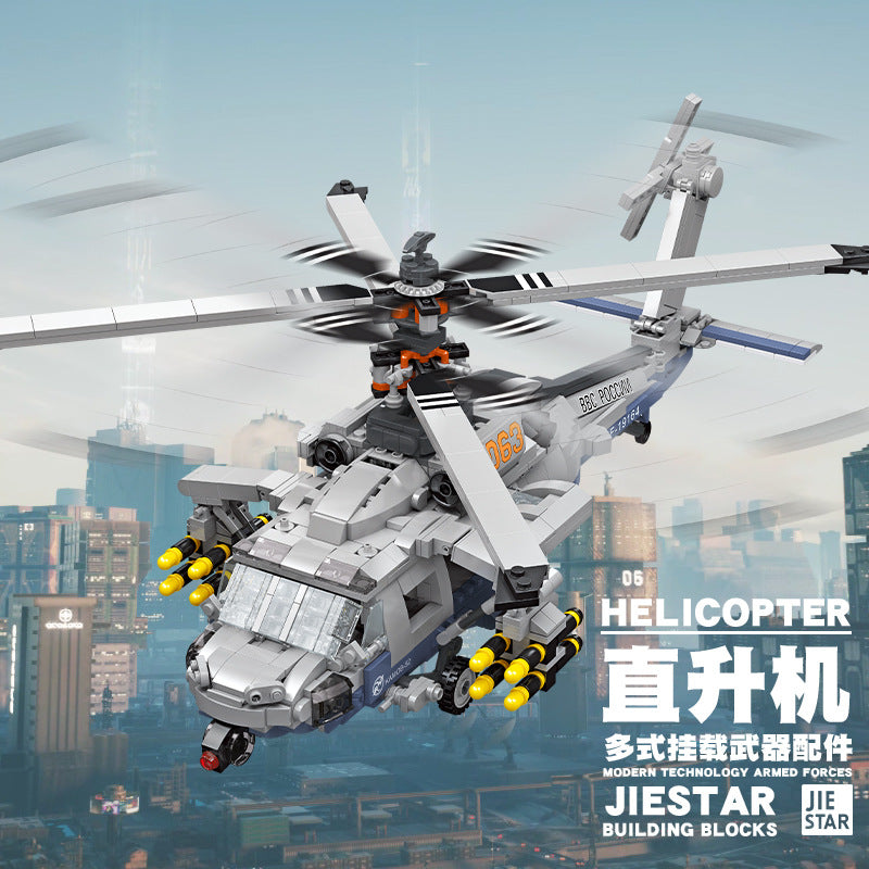 shipborne helicopter - 1264 pcs | jiestar 61047 - 2