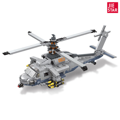 shipborne helicopter - 1264 pcs | jiestar 61047 - 4