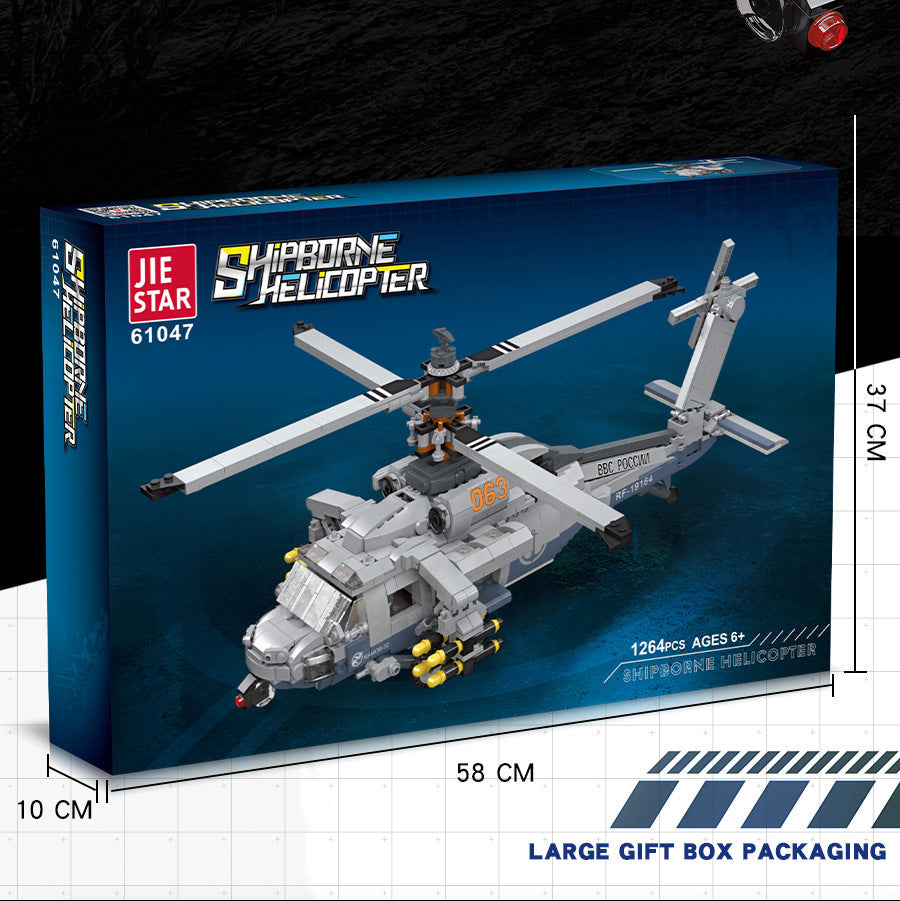 shipborne helicopter - 1264 pcs | jiestar 61047 - 6