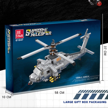 shipborne helicopter - 1264 pcs | jiestar 61047 - 6