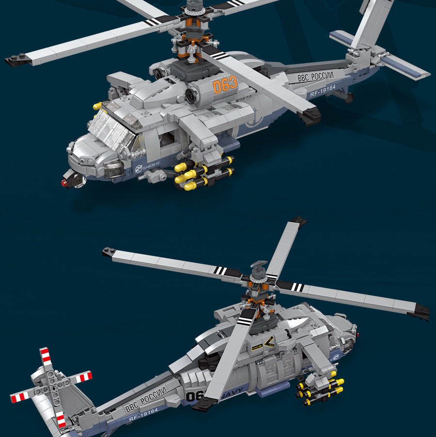 shipborne helicopter - 1264 pcs | jiestar 61047 - 7