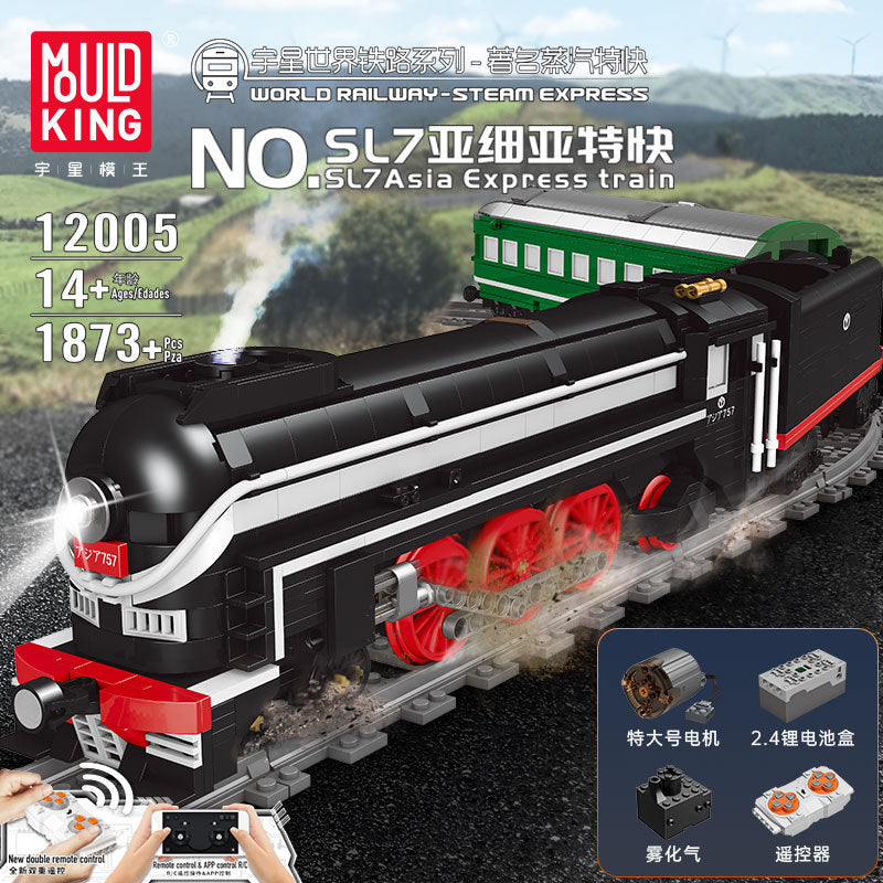 sl7 asia express train remote control - 1873 pcs | mouldking 12005 - 1