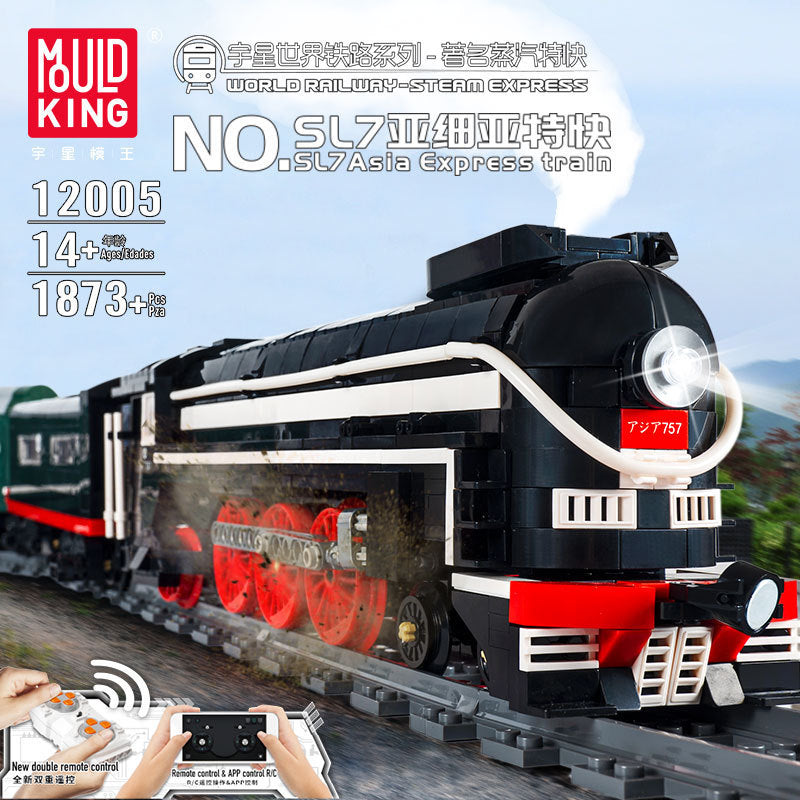 sl7 asia express train remote control - 1873 pcs | mouldking 12005 - 3