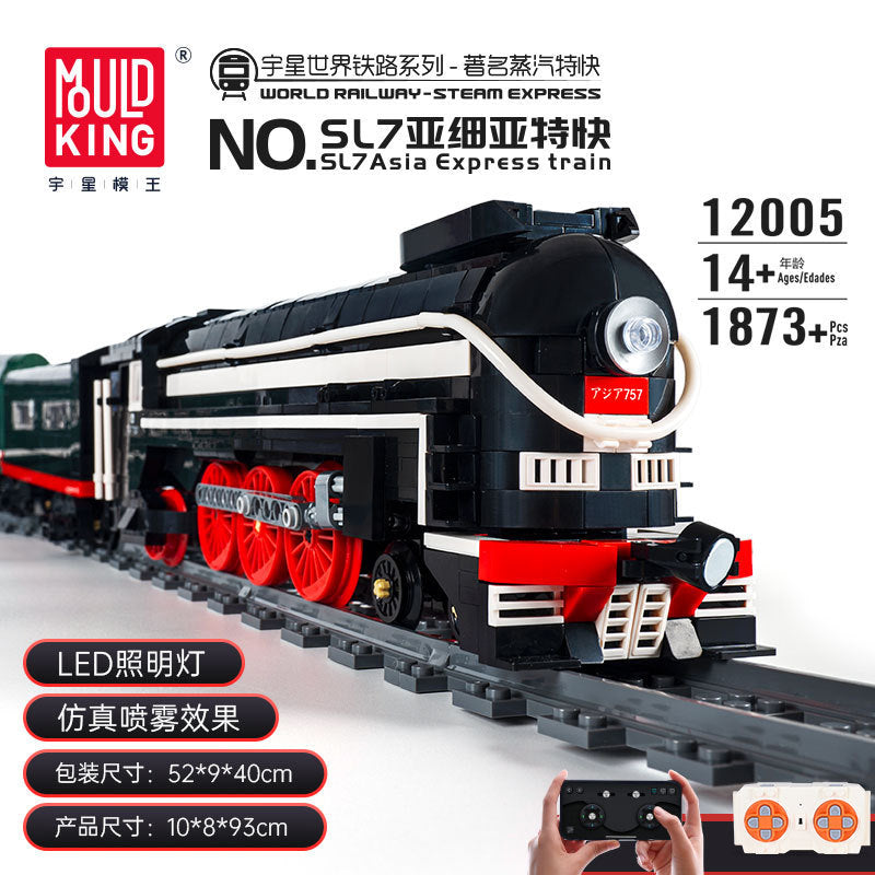 sl7 asia express train remote control - 1873 pcs | mouldking 12005 - 6