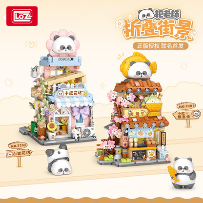 small taiyaki street building blocks set - loz - 1