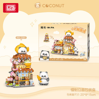 small taiyaki street building blocks set - loz - 4