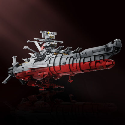 space battleship yamato moc building blocks - 1