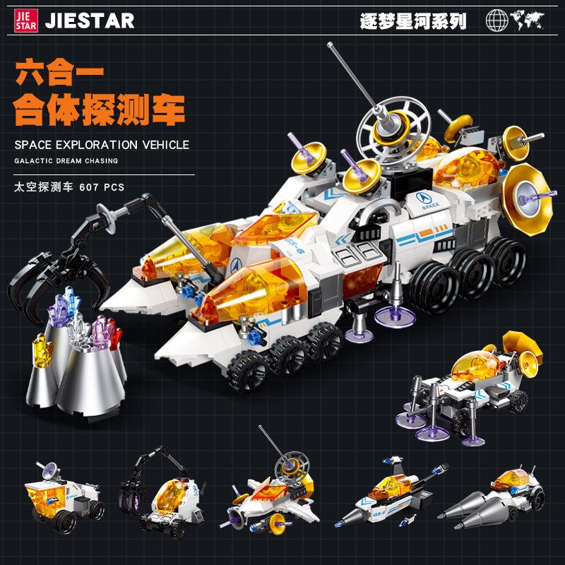 space exploration vehicle 6 in 1 - 607 pcs | jiestar 59014 - 1