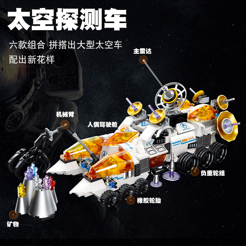 space exploration vehicle 6 in 1 - 607 pcs | jiestar 59014 - 2