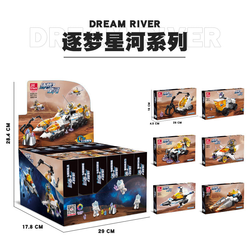 space exploration vehicle 6 in 1 - 607 pcs | jiestar 59014 - 3