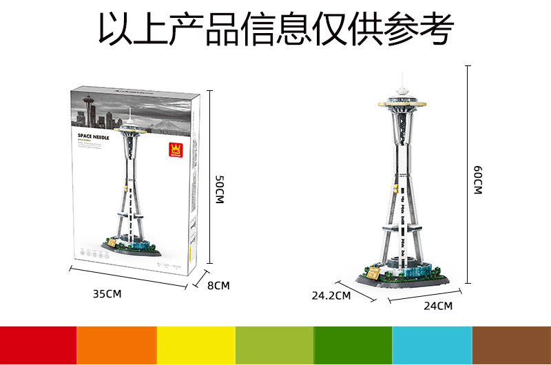 space needle in seattle - building blocks set - wange 5238 - 6