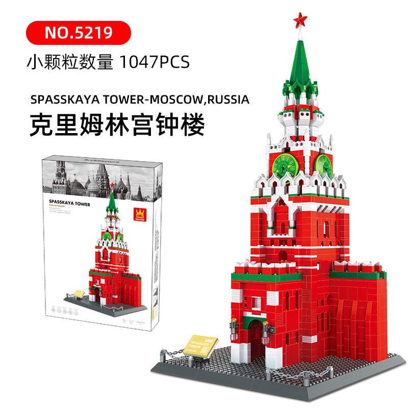 spasskayatower-moscow,russia - building blocks set - wange bricks - 3