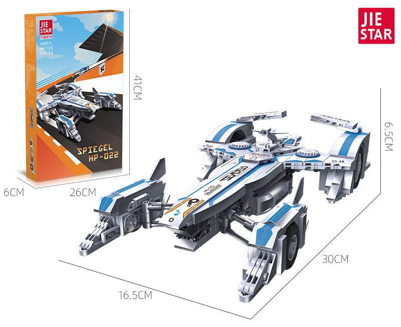 spiegel hp-022 formula racing - 596 pcs | jiestar 58080 - 5