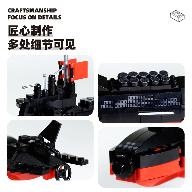 strategic nuclear submarine - building blocks set - wange bricks - 2