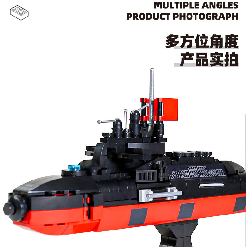 strategic nuclear submarine - building blocks set - wange bricks - 5