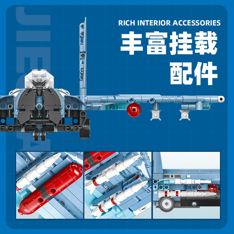 su-35 glory mission warplane - 707 pcs | jiestar 58122 - 1