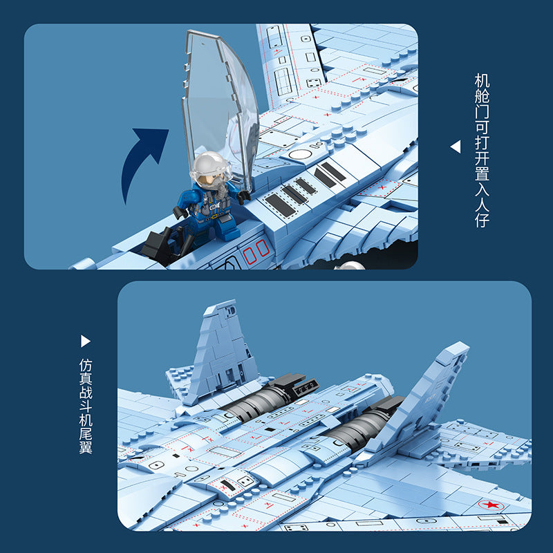 su-57 fifth generation heavy fighter block set - juhang 88016 - 2