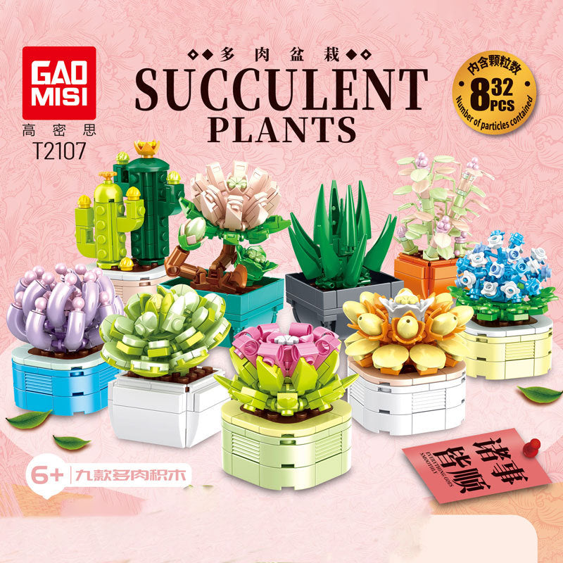 succulent plants building blocks set - gaomisi 832 pcs - 1