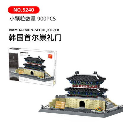 sungnyemun gate, seoul, south korea building blocks set - wange 5240 - 3