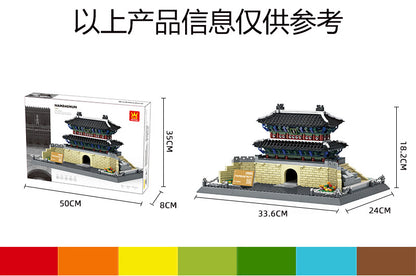 sungnyemun gate, seoul, south korea building blocks set - wange 5240 - 5