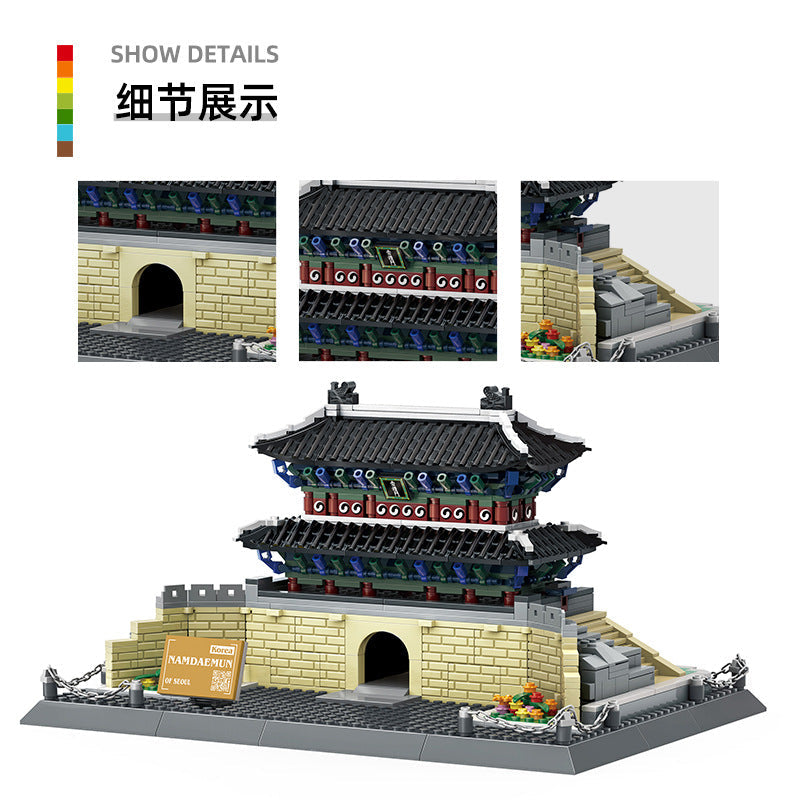 sungnyemun gate, seoul, south korea building blocks set - wange 5240 - 6