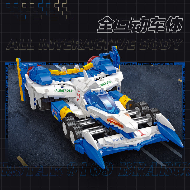 super asurada skf-11 racing car building kit | jiestar 9169 - 1