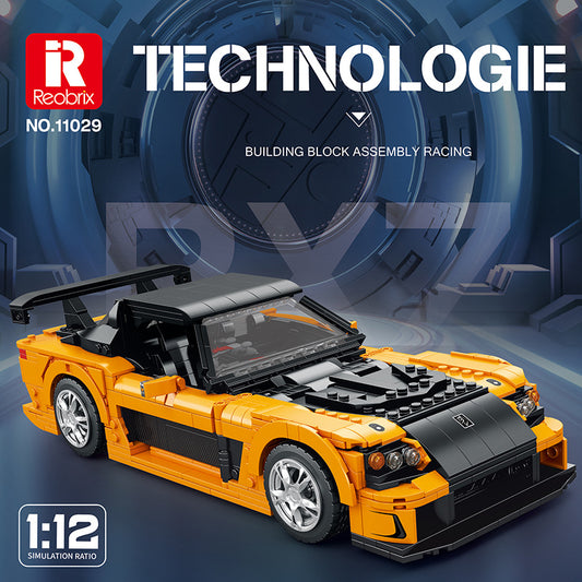 supercar rx7 racing building block model- reobrix 11029 - 1