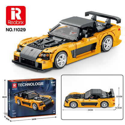 supercar rx7 racing building block model- reobrix 11029 - 6