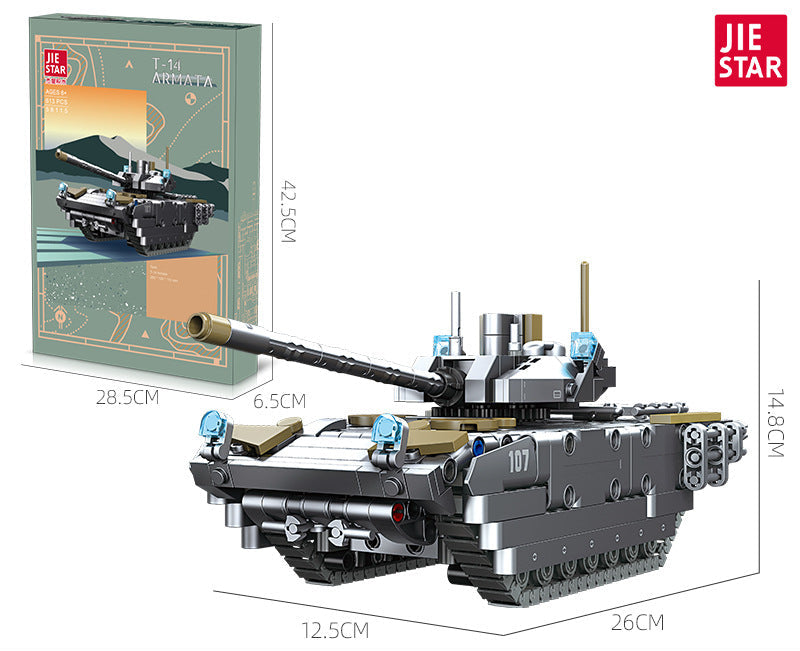 t-14 armata tank building set - 613 pcs | jiestar 58115 - 5