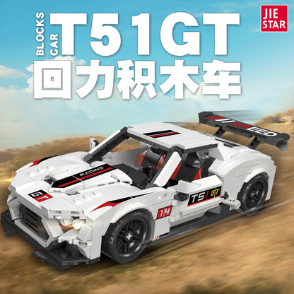 t51gt racing car building set - 585 pcs | jiestar 92014 - 1