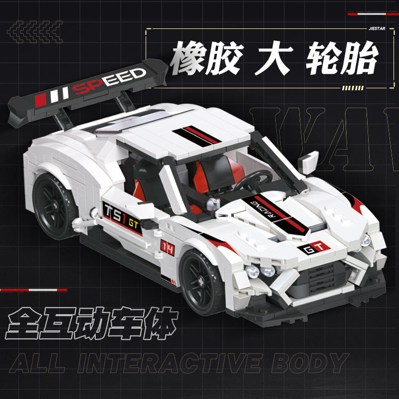 t51gt racing car building set - 585 pcs | jiestar 92014 - 3