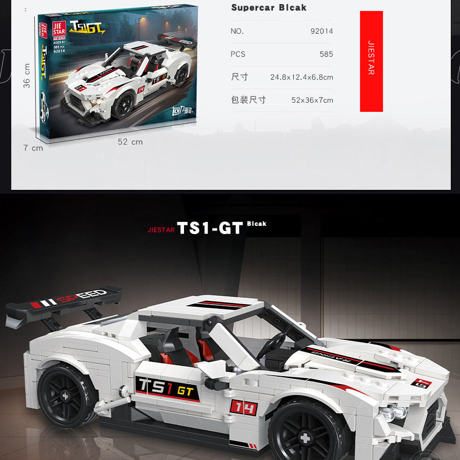 t51gt racing car building set - 585 pcs | jiestar 92014 - 6