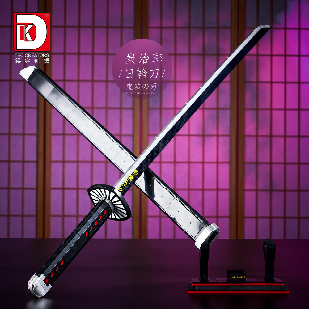 tanjiro's nichirin sword - kimetsu no yaiba | dk 1516 - 2