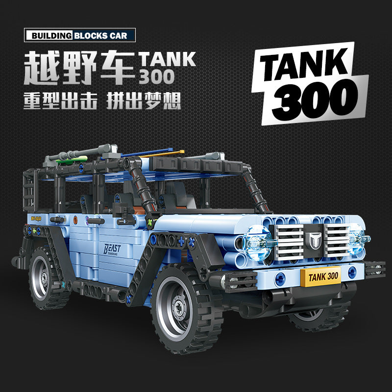 tank 300 off-road vehicle - 645 pcs | jiestar 58126 - 1