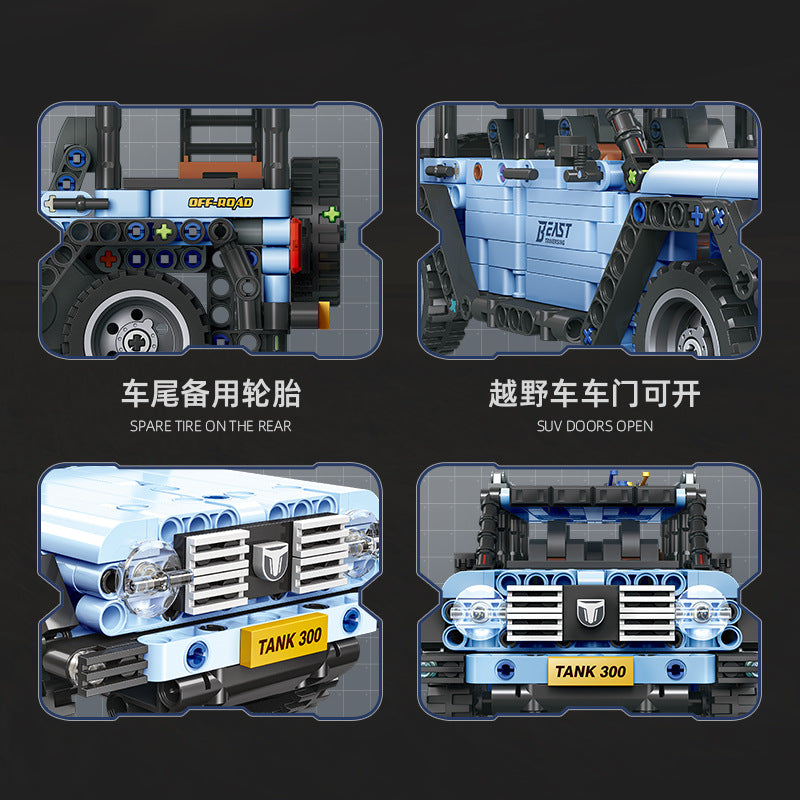 tank 300 off-road vehicle - 645 pcs | jiestar 58126 - 3