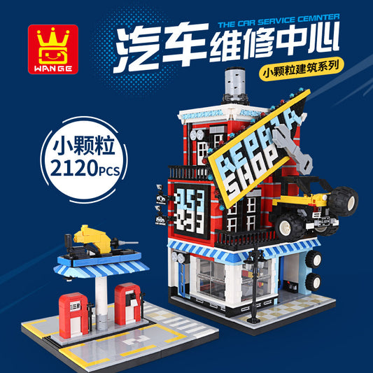 the car service center - building blocks set - wange bricks - 1