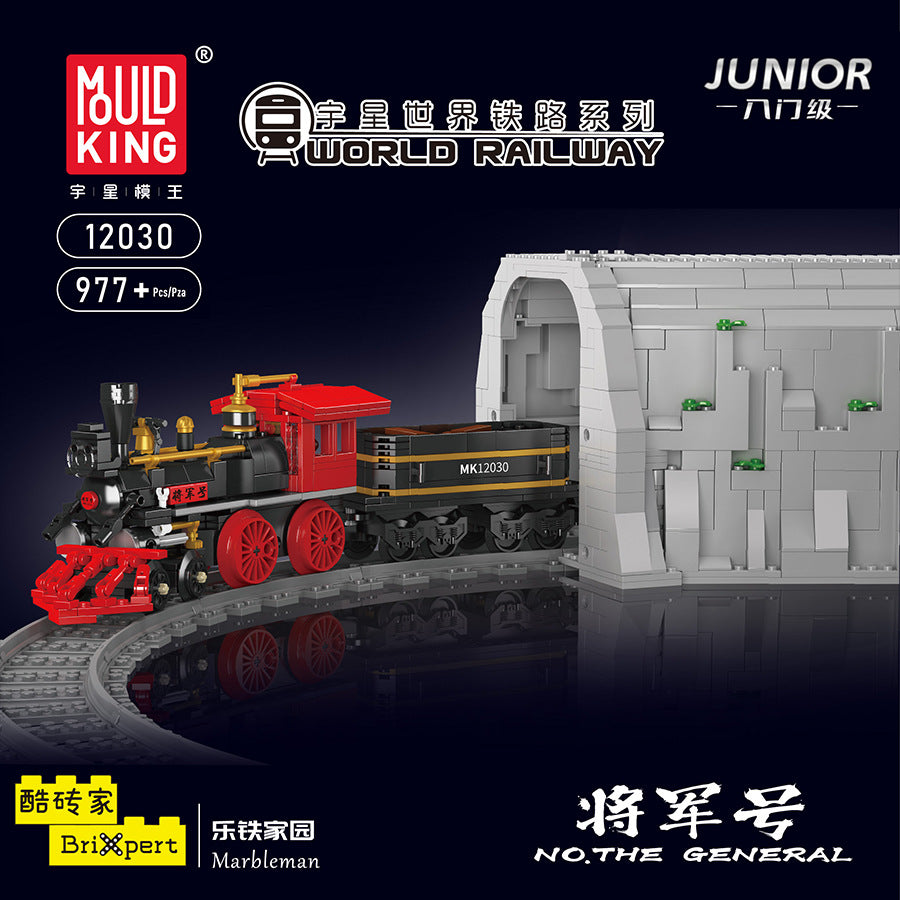 the general train & railway building set - 997 pcs | mouldking 12030 - 1