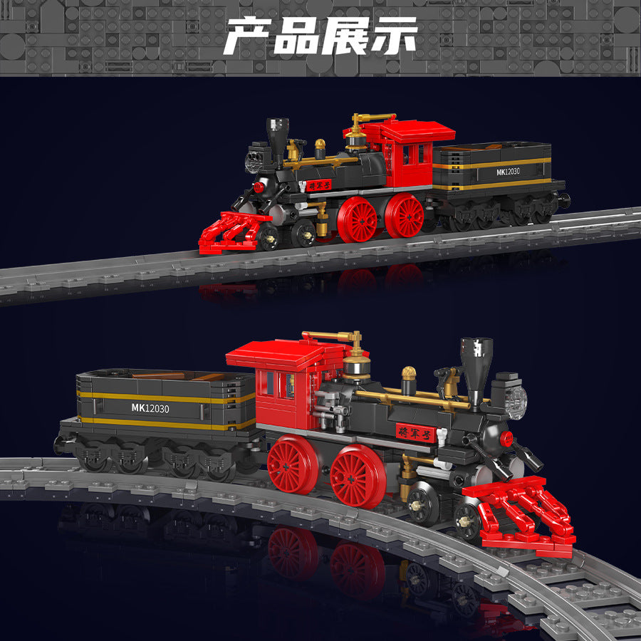 the general train & railway building set - 997 pcs | mouldking 12030 - 2