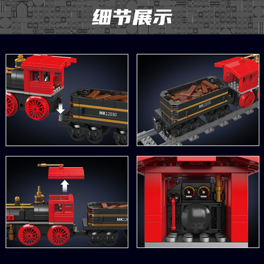 the general train & railway building set - 997 pcs | mouldking 12030 - 3