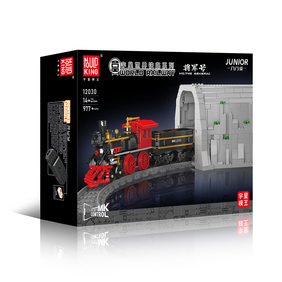 the general train & railway building set - 997 pcs | mouldking 12030 - 5