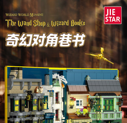 the wand shop & wizard books - 1976 pcs | jie star 9058 - 7