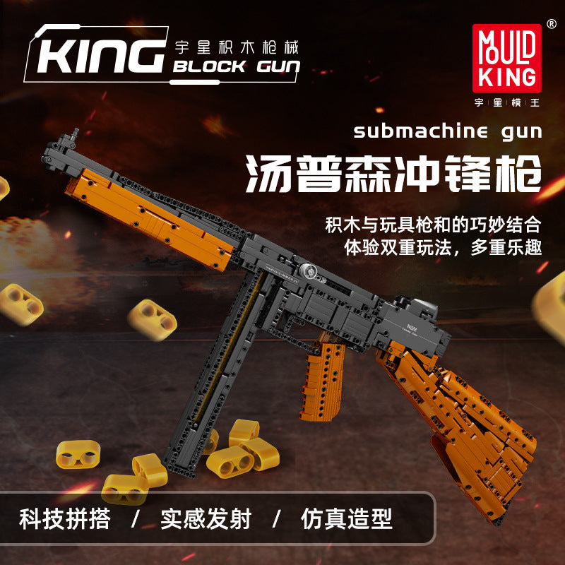 thompson submachine gun building kit | mouldking 14022 - 2