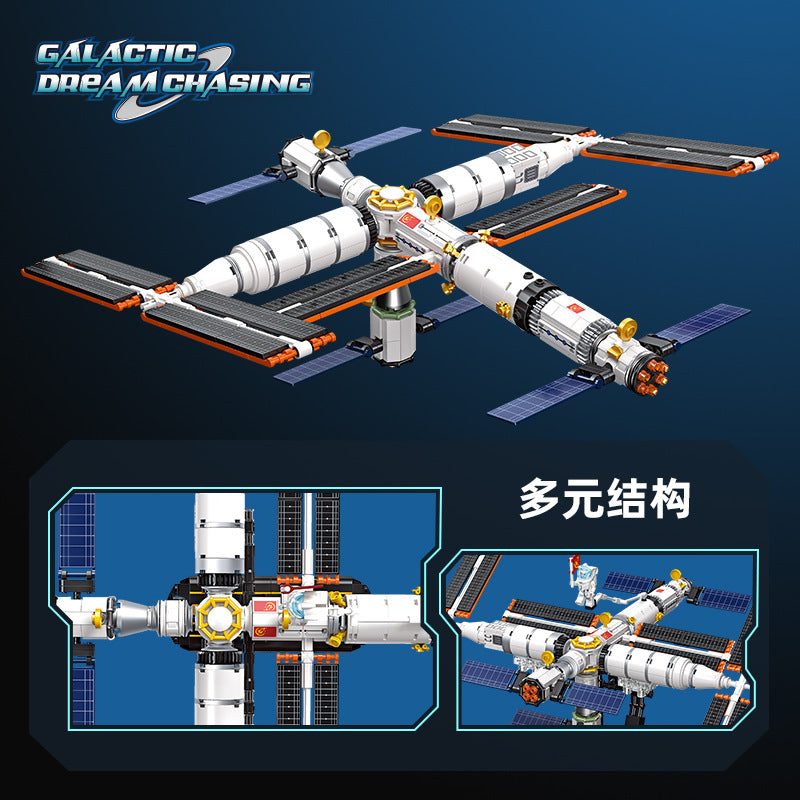 tiangong space station building set | jiestar 58006 - 3