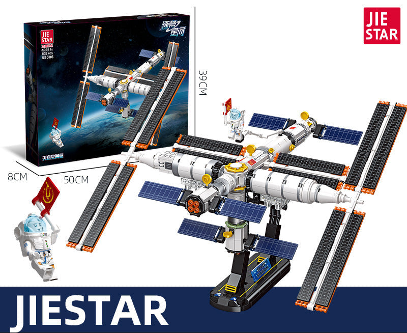 tiangong space station building set | jiestar 58006 - 5