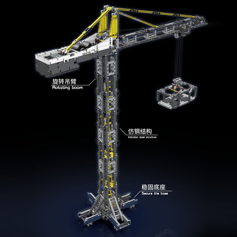 tower crane building set - 1797 pcs | mouldking 17004 - 2