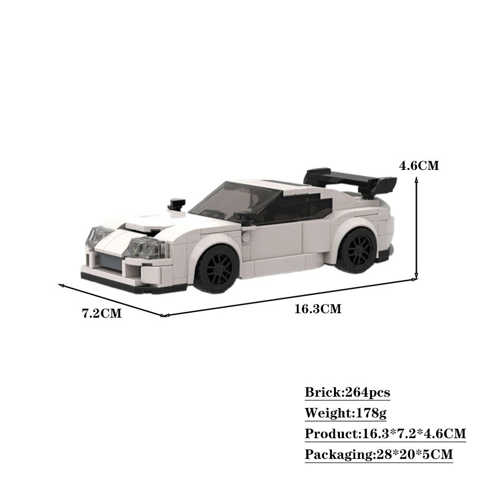 toyota supra mk4 car building set | moc-138484 | moc-73056 - 2