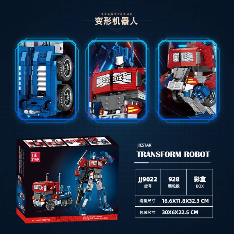 transform robot building set - 928 pcs | jiestar 9022 - 1